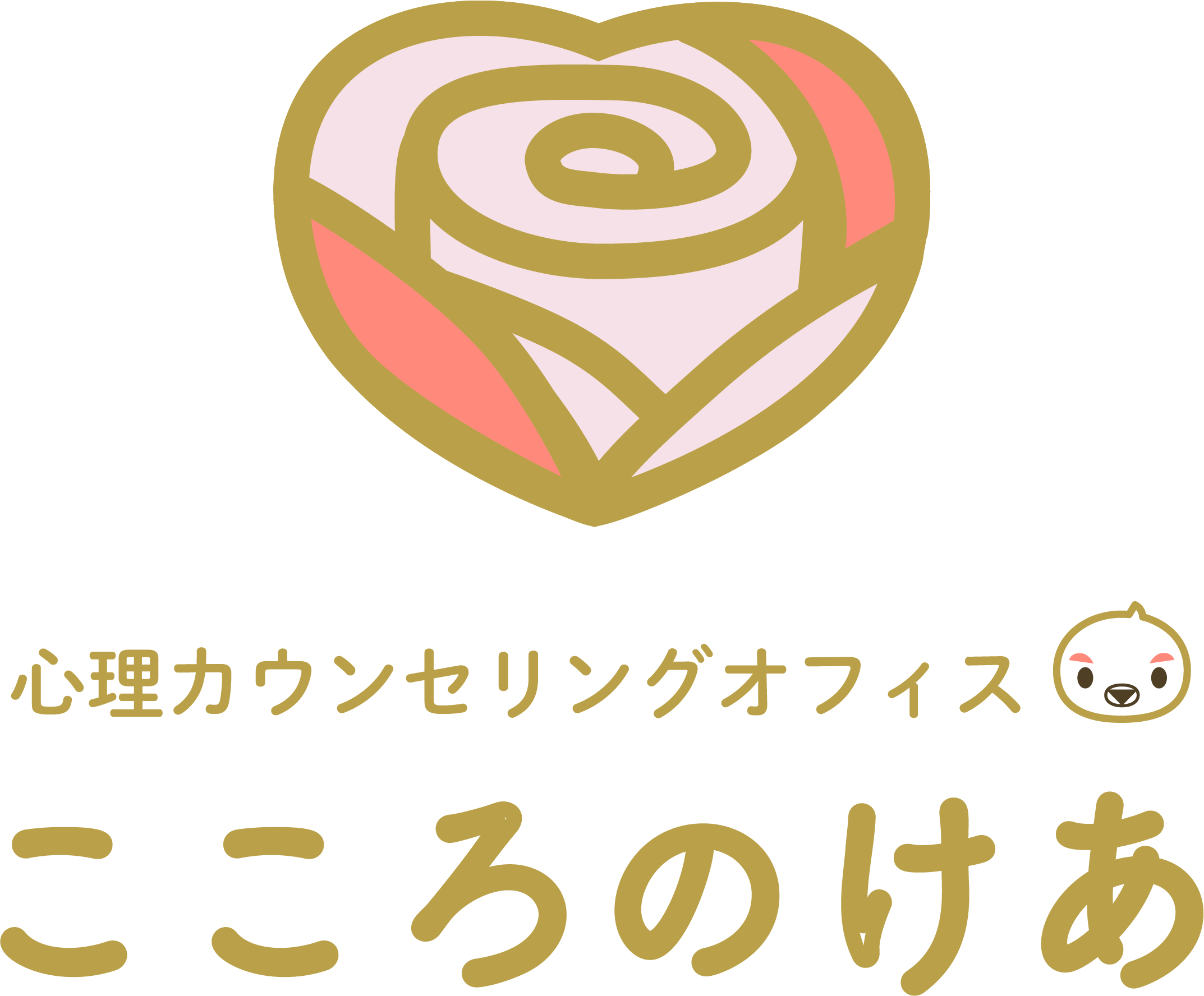 こころのけあ - 会社概要